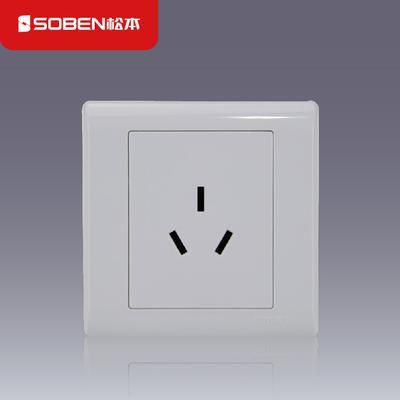 松本雅白86型三插16A C9/16CS插座价格、图片与品牌信息详解（齐家网产品库）